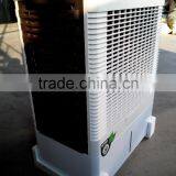 White Household Portable Evaporative Air Cooler thumbnail-3