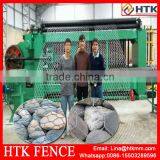 Gabion Box Mesh Machine/hexagonal Wire Net Weaving Machine Manufacturer(hot Sale) thumbnail-5