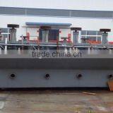 Low Investment Cost Floatation Machine for Mining With Good Quality