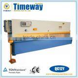 Hydraulic Swing Beam Shearing Machine