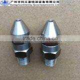 GG15 Degree Full Cone Spray Nozzle for 5 Gallon Bottle thumbnail-3