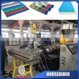 Hot Sale Pvc+ASA/PMMA Roof Tile Sheet Plate Making Machine thumbnail-4