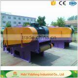 Wood Chips Making Machine Big Heavy Wood Chipper Machine thumbnail-5