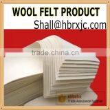 OEM Pressed Adhesive Felt Strip thumbnail-1