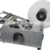 2014JF MT-50 Semi-automatic Price Round Bottle Labeling Machine thumbnail-1