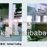 High Efficiency Movable Cutting Machine thumbnail-1