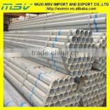 API Galvanized SSAW Welded Tube thumbnail-1