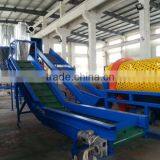 Hot Sale Used Plastic HDPE Bottle Washing Recycling Line for Sale thumbnail-1