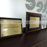 Nantong Ntec Monofilament Technology Co., Ltd. company overview - view 3 thumbnail