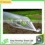 Black/silver/white Plastic Agricultural Mulching Film thumbnail-4