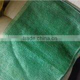 Green Cheap Onion Mesh Bags Raschel Mesh Bags for Sale thumbnail-1