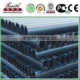 PE Flange End HDPE/PE Pipe for Water Supply thumbnail-5
