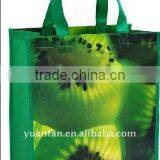 PP Non Woven Fabric for Shopping Bag thumbnail-1
