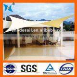 Polyester Waterproof Sun Shade Sail thumbnail-1