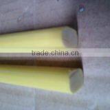 FRP Hammer Handle