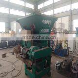CICQ Concrete Mixer for Concrete Pipe in China thumbnail-2