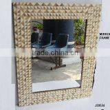 Bone and Wood Mosaic Rectangular Shape Frame Mirror Available in All Sizes and Styles thumbnail-1