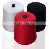 Hot Sale Colored Rabbit Wool Imitation Core Spun Yarn 28s/2 for Sale thumbnail-1