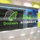 Yongkang Rayko Industry & Trade Co., Ltd. company overview - view 2 thumbnail