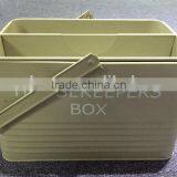Housekeepers Box ( 2 Tiers), MSO-149