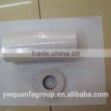 Digital Price Labeller thumbnail-3