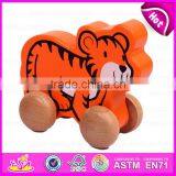 2015 Cheap Pull and Push Toy for Kids,Children Cartoon Animal Pull Line Toy,Mini Funny Wooden Toy Pull Cart With String W05B077 thumbnail-2