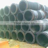 Discharge Pipe thumbnail-1