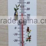 Metal Garden Thermometer Rome Patio Use Thermometer thumbnail-3