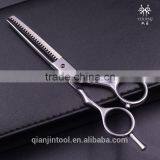 The Most Popular Barber's Vern Scissors for Hair Cutting thumbnail-2