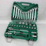 BERRYLION Tools 37pcs Socket Tool Set With Reasonable Price thumbnail-5