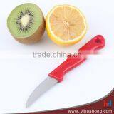 Stainless Steel Curved Blade Paring Knife,Fruit Knife With Plastic Handle thumbnail-4