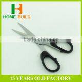 Factory Price HB-S160 Pictures of Stationery Scissors For Paper Cutting thumbnail-1