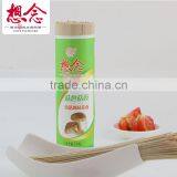 Xiang Nian Brand Wholesale Instant Dried Noodles 1000g Mushroom Noodle thumbnail-4