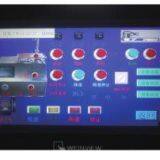 T6 Chocolate Tempering Machine thumbnail-3