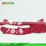 Sexy Girl Cotton Tights Yarn For Socks Tights Socks Knitting Sale thumbnail-1