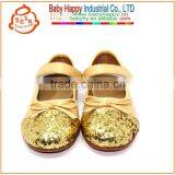 New Children Jelly Shoes thumbnail-4
