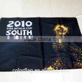 Custom Made Polyester Flag thumbnail-3