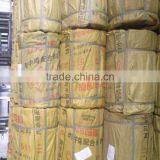 12 Inch Front Iron Rim for Three Wheel Motorcycle thumbnail-4