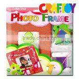 Low Price do it Yourself X'mas Picture Frame thumbnail-2