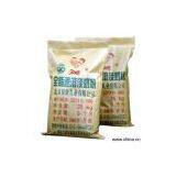 Sell Milk Powder thumbnail-1