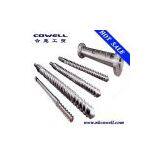 Screw Barrel for Injection Molding Machine thumbnail-1