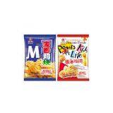 Sell Fragrant Chicken Strips thumbnail-1