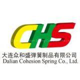 Dalian toui Precision Mold Co., Ltd.