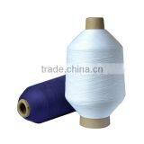 100% dyed nylon yarn for knitting socks gloves weaving garments underwear sportswear swimwear,