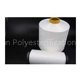 DTY Full Dull 100% Polyester Twisted Yarn SIM Raw - White A Grade  75D/72F
