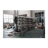 Stainless Steel SS304 Water Treatment Equipment Fully Automatic