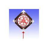 Paper Cut thumbnail-1