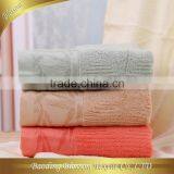 Home Design China Supplier Plain Dyed Bamboo Bath Towel Wholesale 86*165cm thumbnail-4
