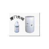 Trihexadecyl Methyl Ammonium Bromide thumbnail-1