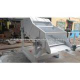 YS Series Circular Vibrating Screen